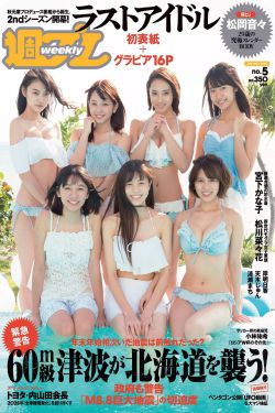夏空的英仙座