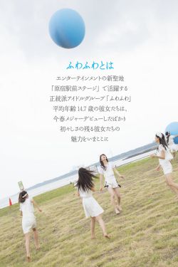 小红娘狐妖杨幂电视剧免费播放全集