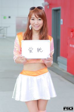 上原保奈美