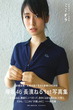 成品网站W灬源码