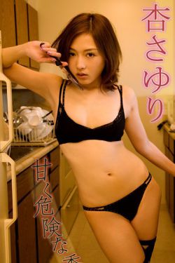 办公室隐婚免费阅读无弹窗笔趣阁