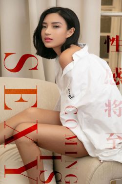 相思曲